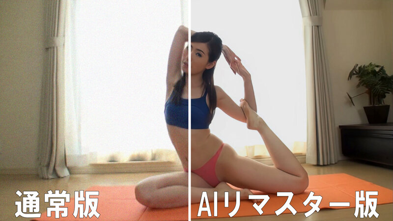 RAI-004 Bagian 5 - 50 minit