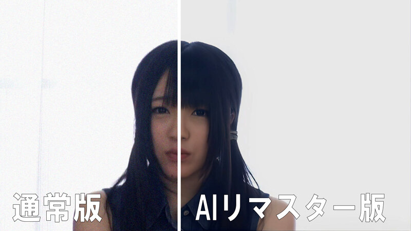 RAI-005 パート 1 - 30 分