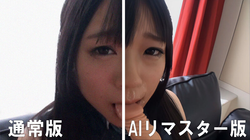 RAI-005 パート 2 - 37 分