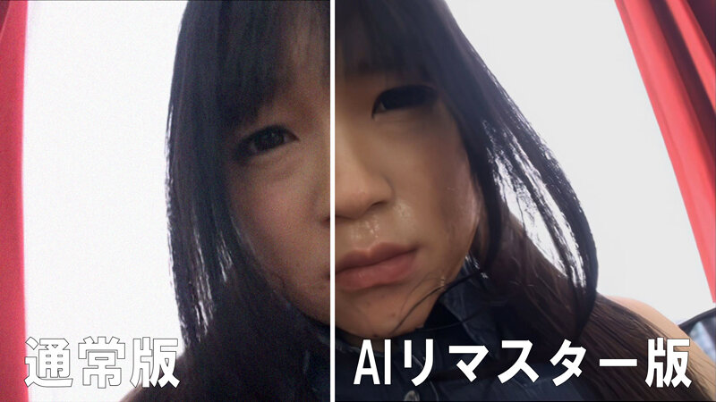 RAI-005 パート 3 - 44 分