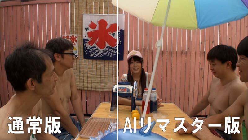 RAI-006 第 1 部分 - 30 分钟