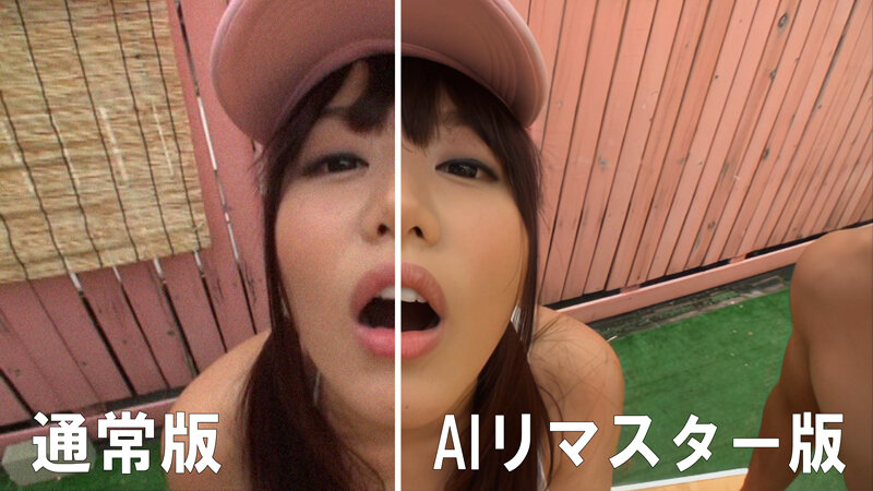 RAI-006 Bagian 2 - 37 minit