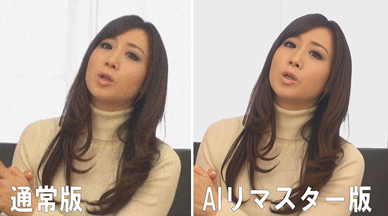 RAI-009 第 1 部分 - 30 分钟