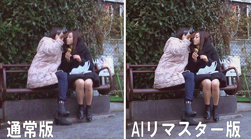 RAI-009 パート 2 - 38 分