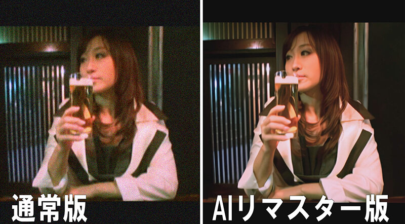 RAI-009 第 3 部分 - 46 分钟