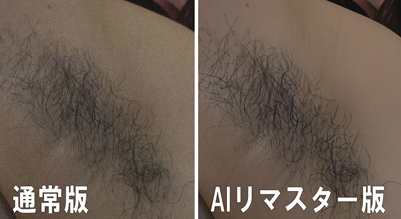 RAI-011 第 2 部分 - 36 分钟