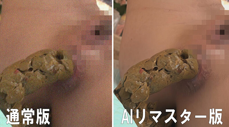 RAI-013 第 4 部分 - 51 分钟