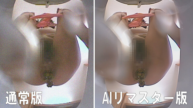 RAI-014 パート 2 - 38 分