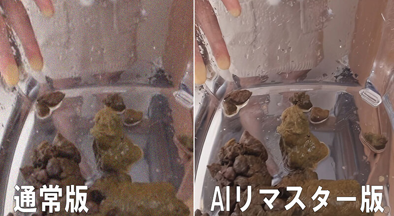 RAI-014 パート 3 - 46 分