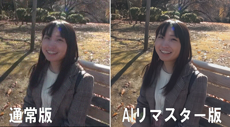 RAI-015 第 1 部分 - 30 分钟