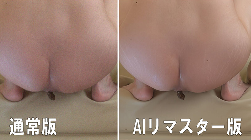 RAI-015 パート 3 - 44 分