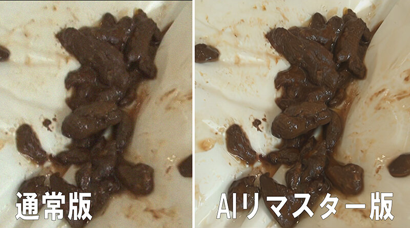 RAI-015 第 5 部分 - 58 分钟