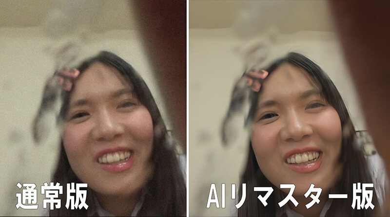 RAI-017 パート 2 - 36 分