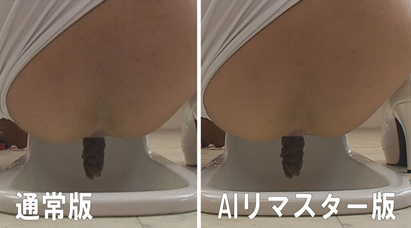 RAI-019 第 2 部分 - 37 分钟