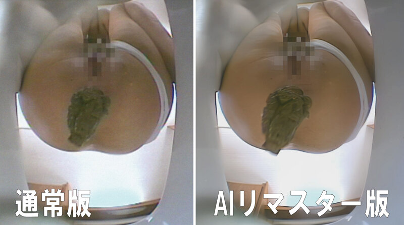 RAI-019 Part 3 - 44 minutes