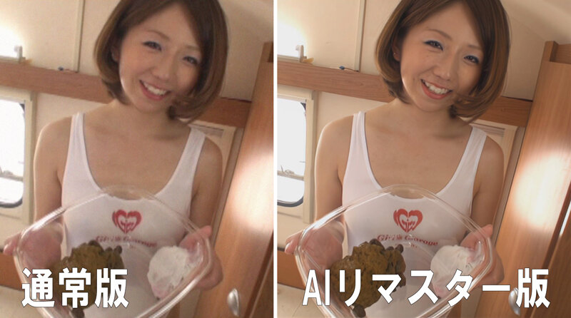 RAI-019 Part 5 - 58 minutes