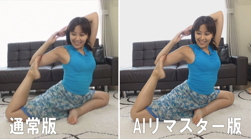 RAI-020 第 1 部分 - 30 分钟