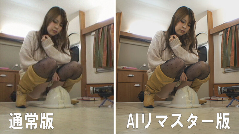 RAI-021 Part 1 - 30 minutes