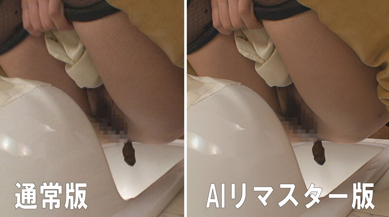 RAI-021 第 2 部分 - 37 分钟