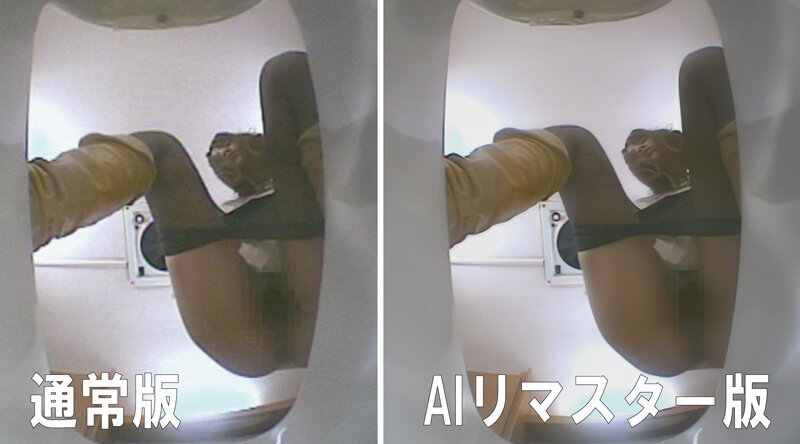 RAI-021 第 4 部分 - 51 分钟