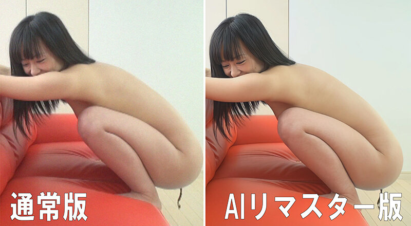 RAI-024 パート 2 - 38 分