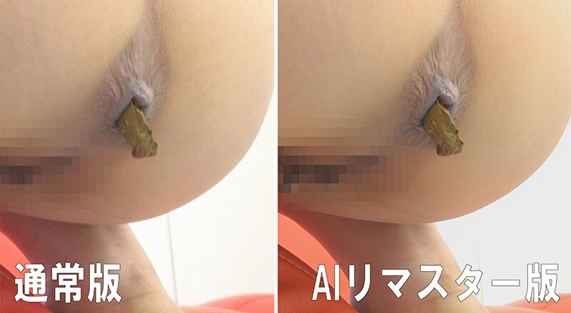 RAI-024 第 3 部分 - 46 分钟