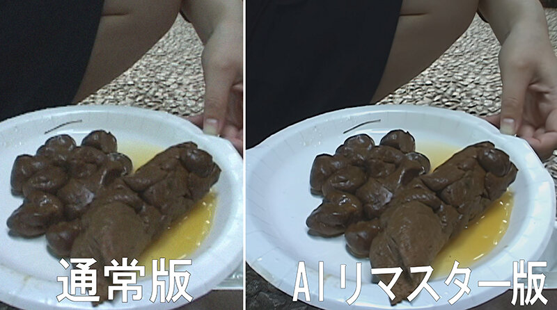 RAI-027 第 3 部分 - 54 分钟