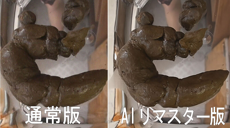 RAI-028 パート 5 - 62 分