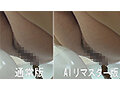【AIリマスター版】プレミア美人うんち弐 画像1