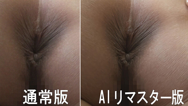 【AIリマスター版】プレミア美人うんち弐 画像4