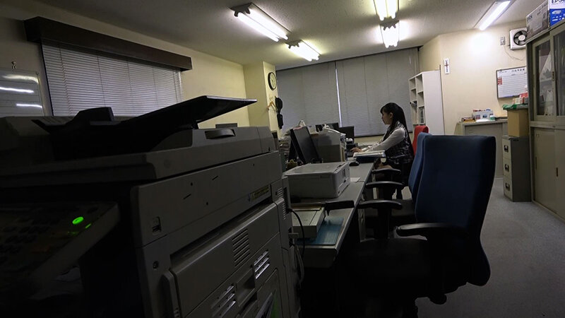 ROP-009 Bagian 13 - 90 minit