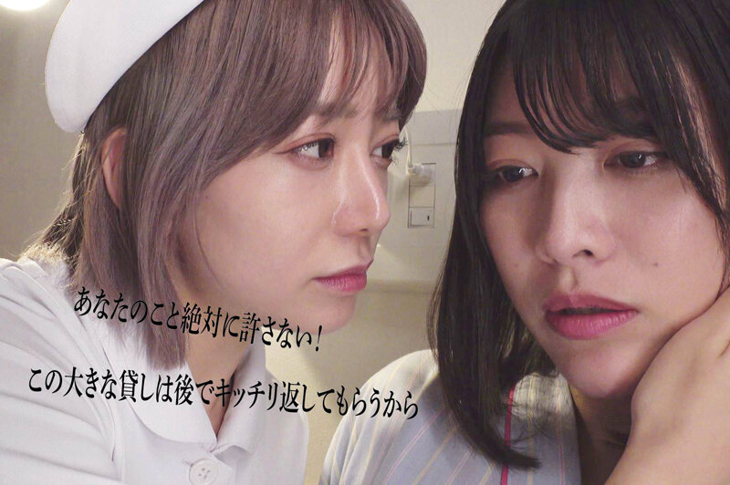 【FANZA限定!】因縁 淫らに繋がる義姉妹レズドラマ 有村のぞみ 春原未来 10枚目