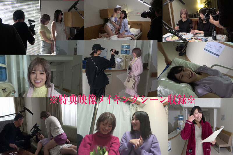 ROP-018 第 20 部分 - 144 分钟