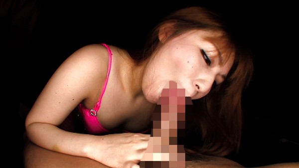 DIGI-113 パート 11 - 100 分