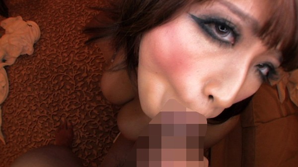 DIGI-123 パート 10 - 84 分