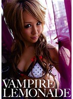 VAMPIRELEMONADE 3のジャケット表面画像