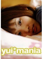 (434kaya001)[KAYA-001]yui*mania 加山由衣 ダウンロード