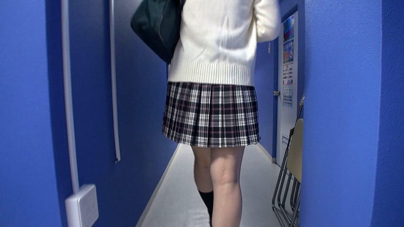 BUBB-079 パート 6 - 90 分