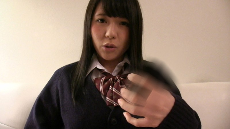 EBIR-003 Part 19 - 138 minutes