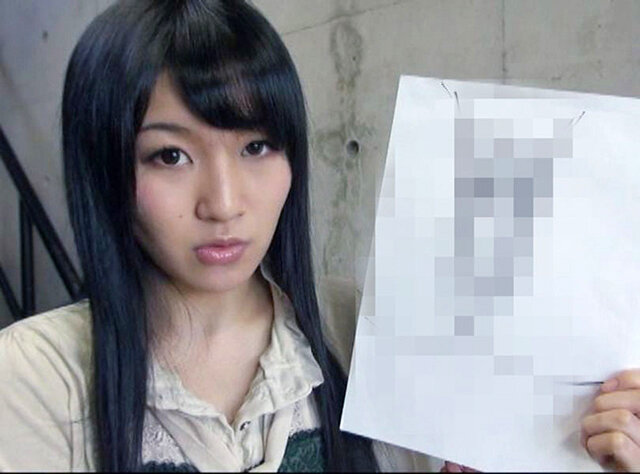 GA-346 パート 10 - 66 分