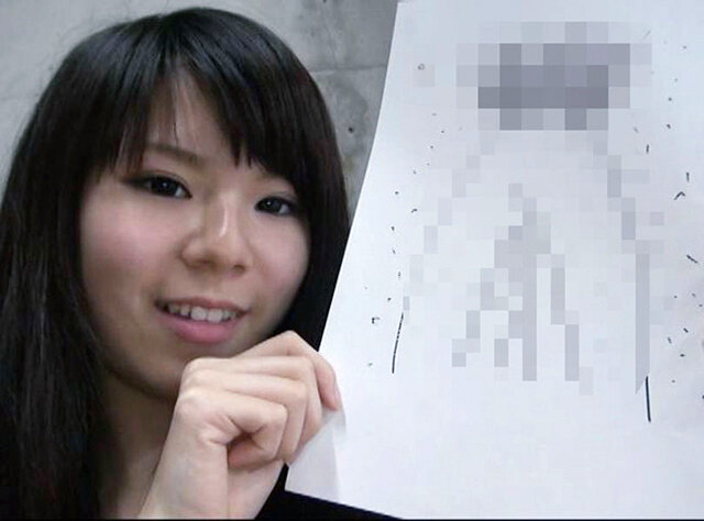 GA-346 パート 11 - 70 分