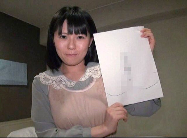 GA-346 パート 12 - 74 分