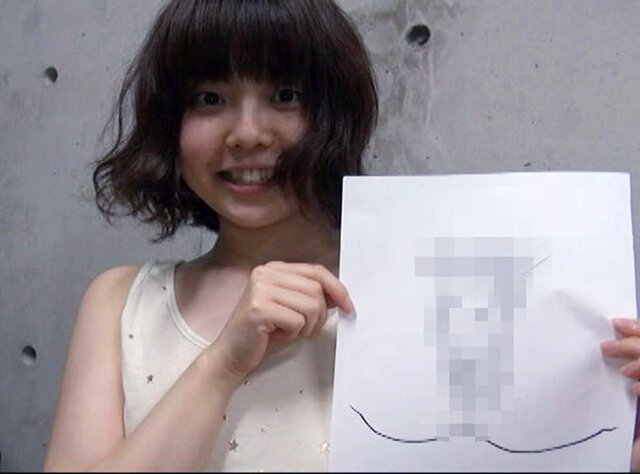 GA-346 パート 13 - 78 分