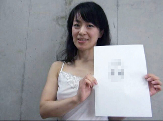 GA-346 パート 14 - 82 分