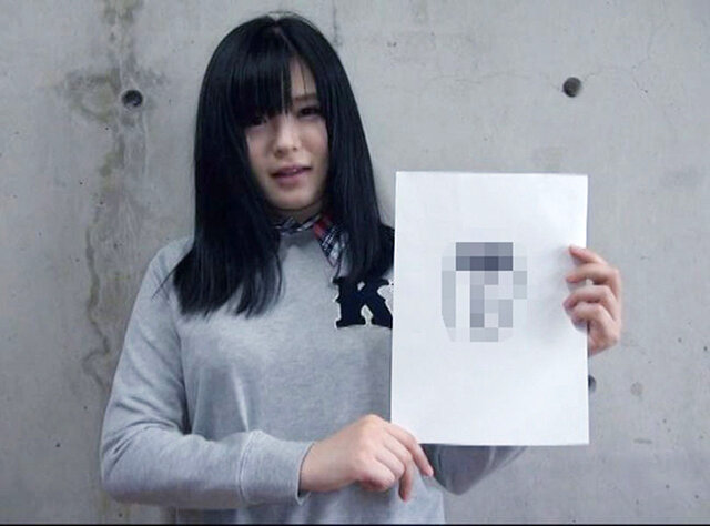 GA-346 パート 15 - 86 分