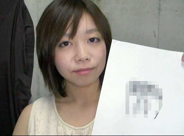 GA-346 パート 17 - 94 分