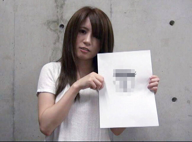 GA-346 パート 19 - 102 分