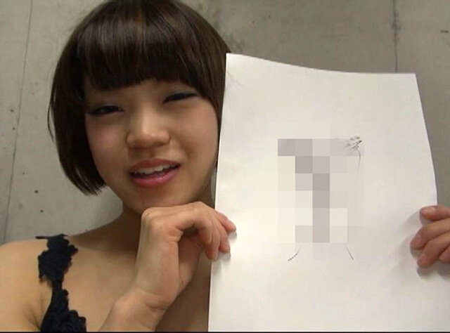 GA-346 パート 2 - 34 分