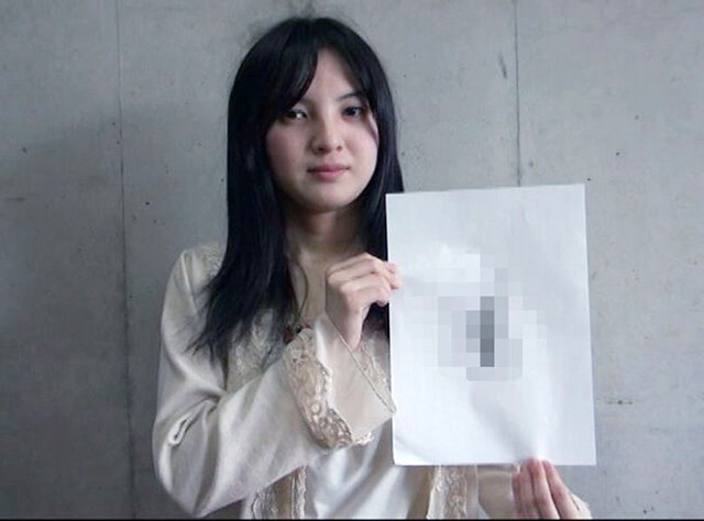 GA-346 パート 20 - 106 分