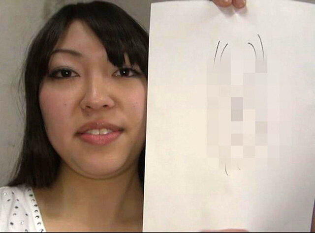 GA-346 パート 3 - 38 分